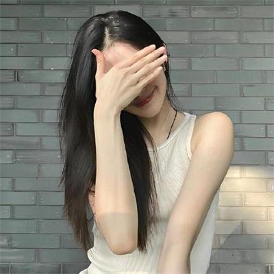 伪恋